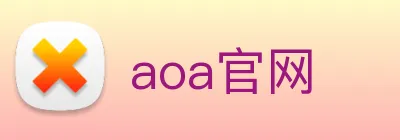 aoa官网 logo
